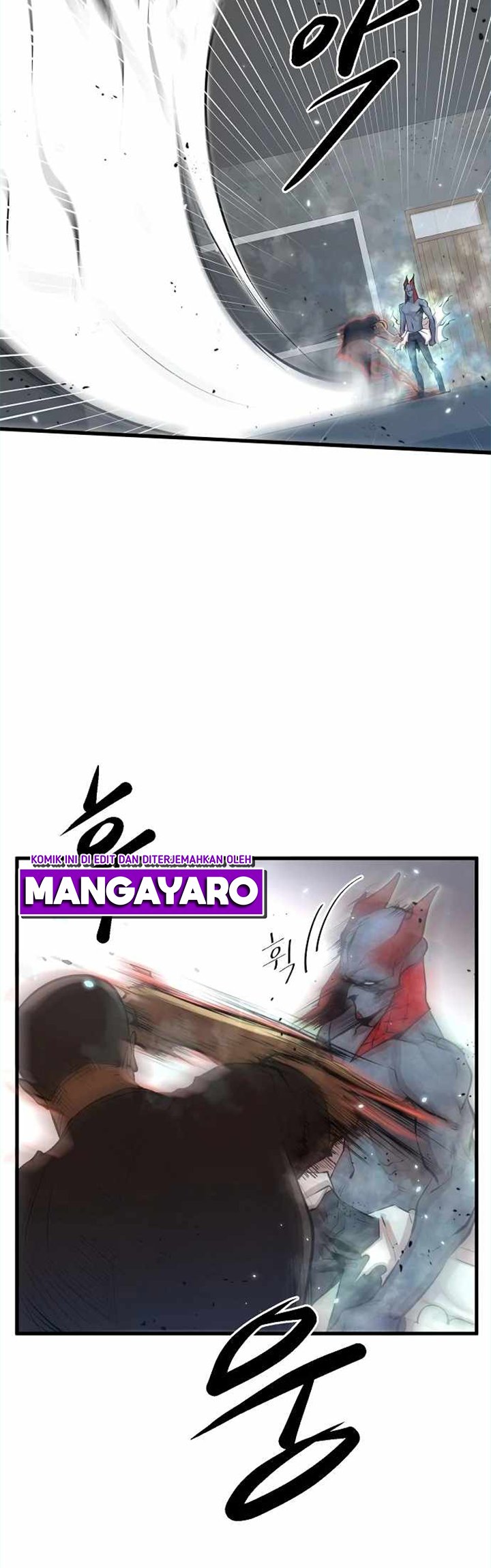 Gwei Chapter 16 - halaman 13