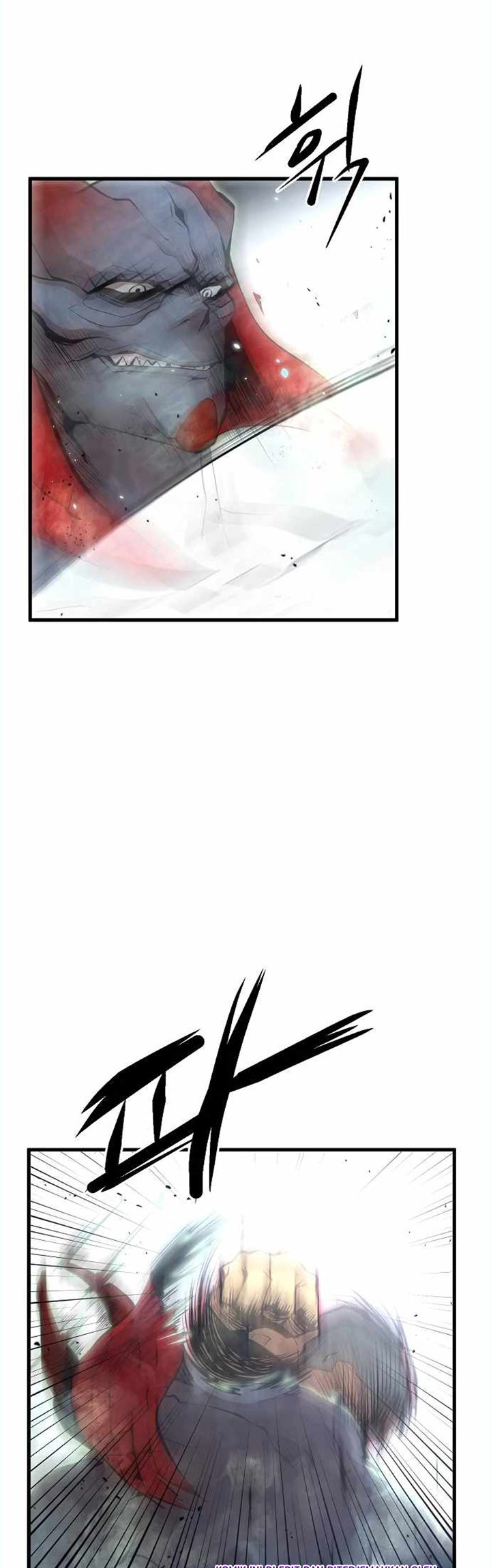 Gwei Chapter 16 - halaman 14