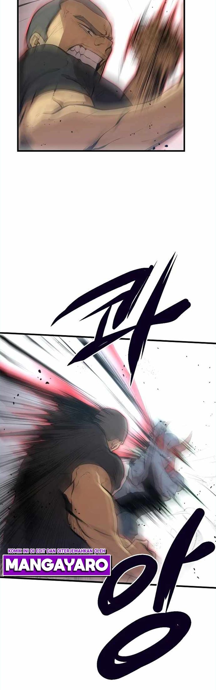 Gwei Chapter 16 - halaman 18