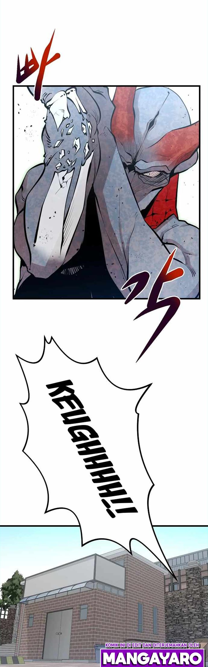 Gwei Chapter 16 - halaman 19