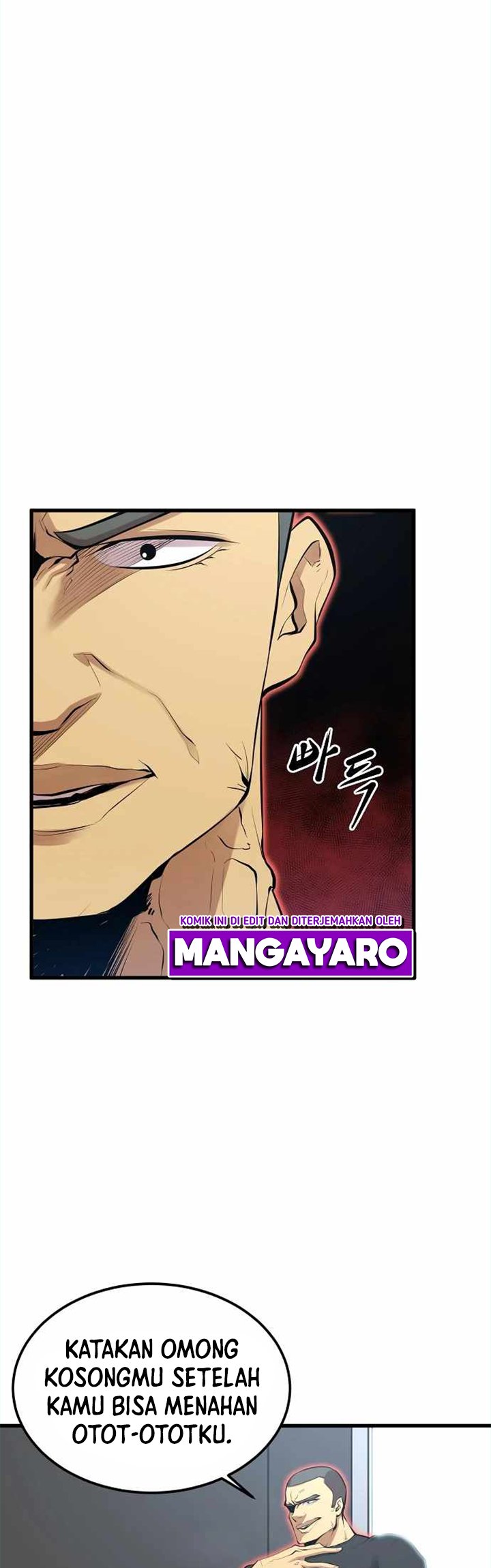 Gwei Chapter 16 - halaman 24