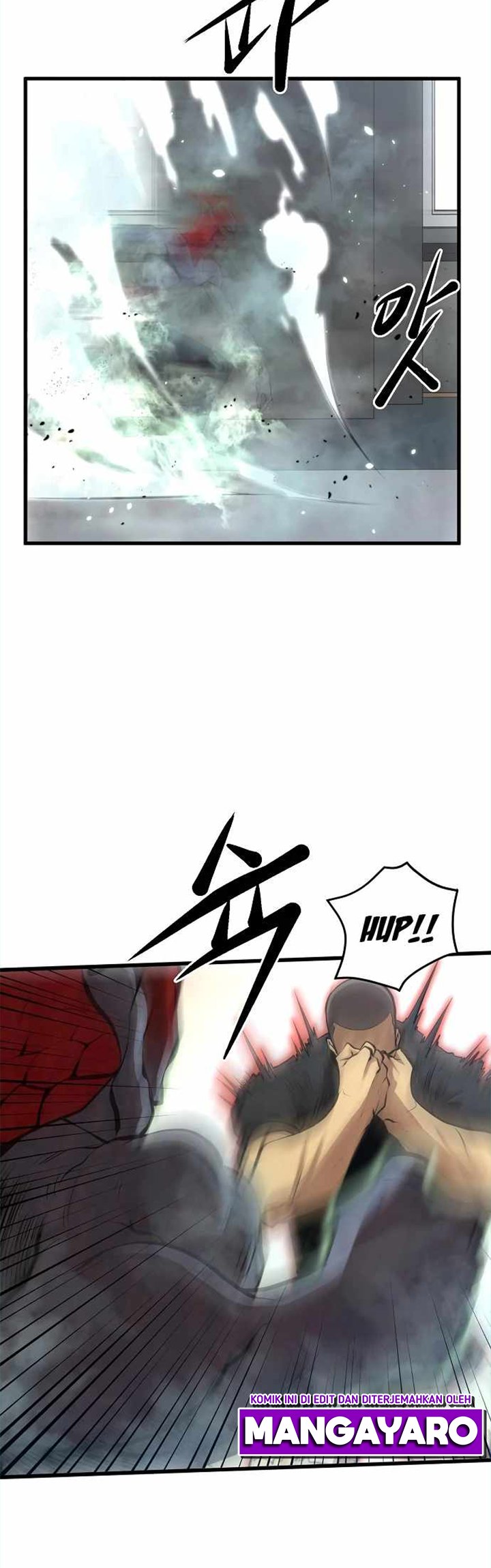 Gwei Chapter 16 - halaman 26