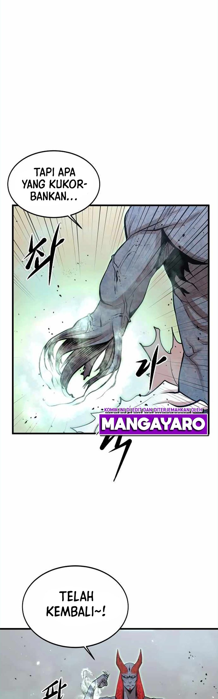 Gwei Chapter 16 - halaman 31