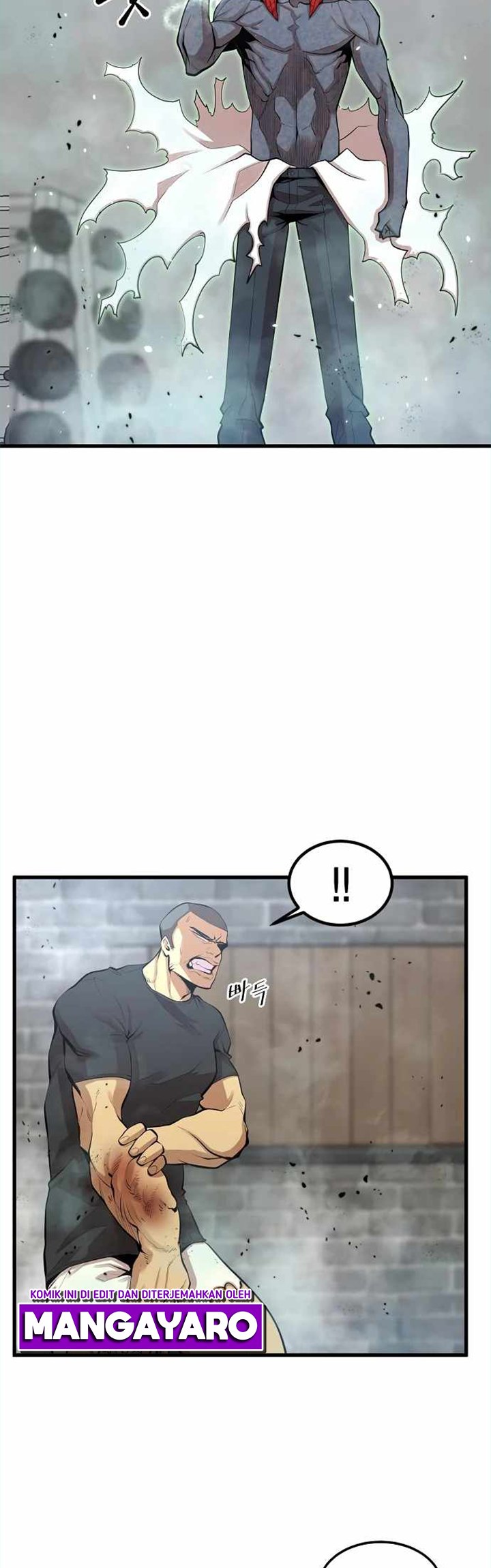 Gwei Chapter 16 - halaman 32