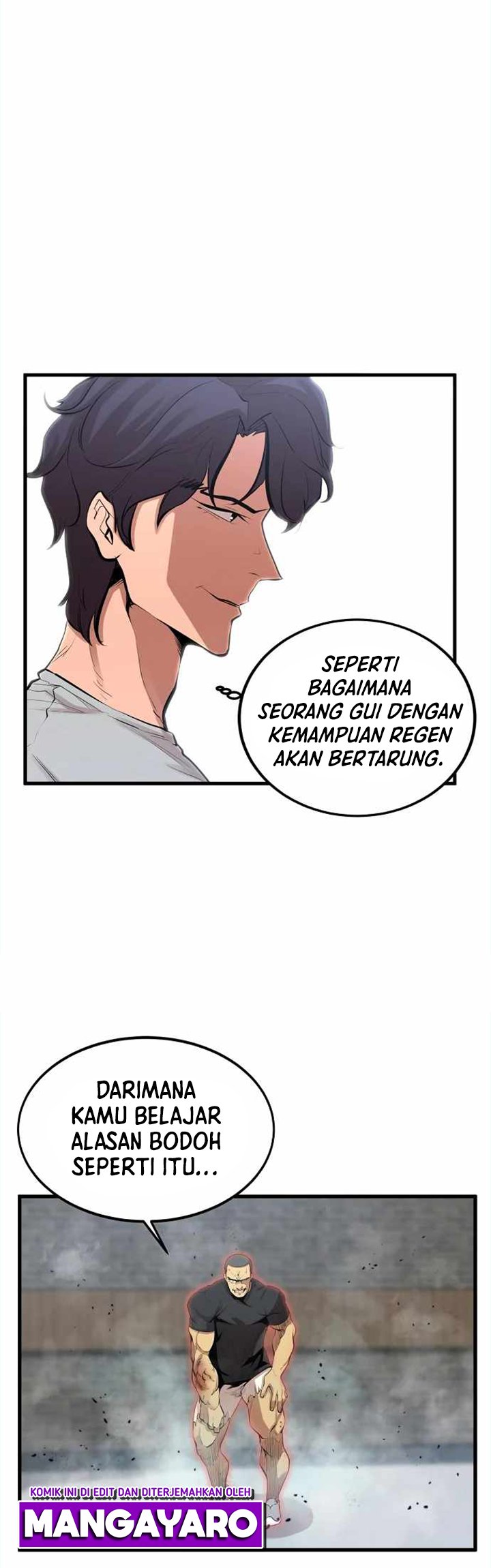 Gwei Chapter 16 - halaman 34