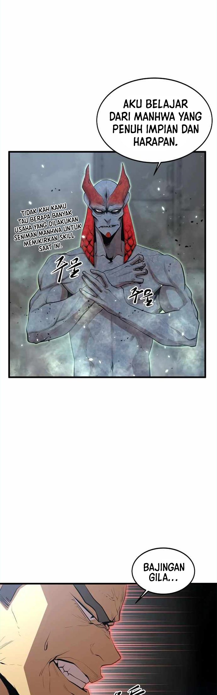 Gwei Chapter 16 - halaman 35