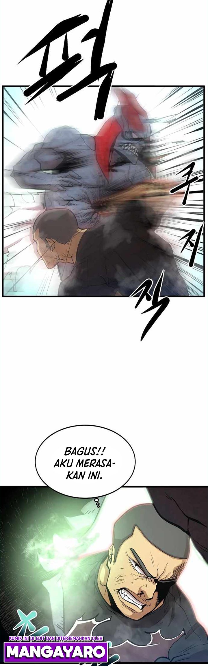 Gwei Chapter 16 - halaman 39