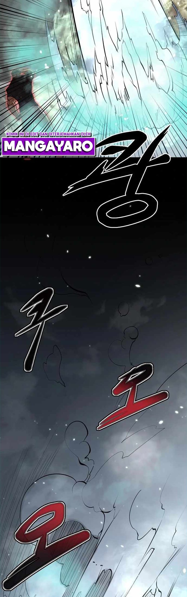 Gwei Chapter 16 - halaman 5