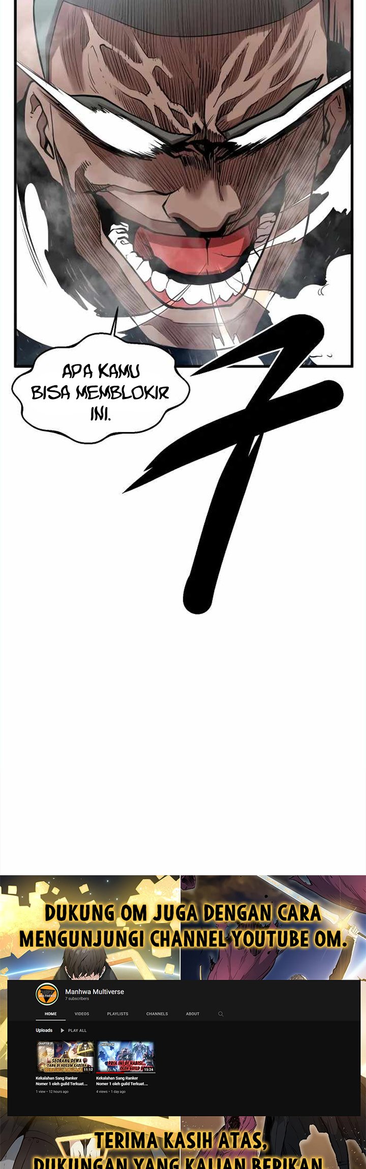 Gwei Chapter 16 - halaman 52
