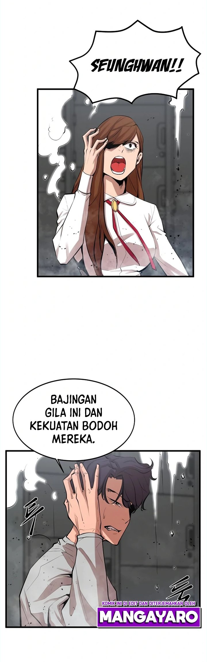 Gwei Chapter 17 - halaman 11