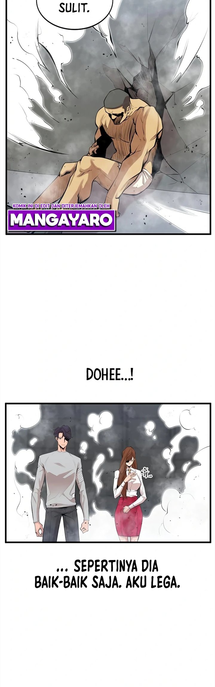 Gwei Chapter 17 - halaman 15