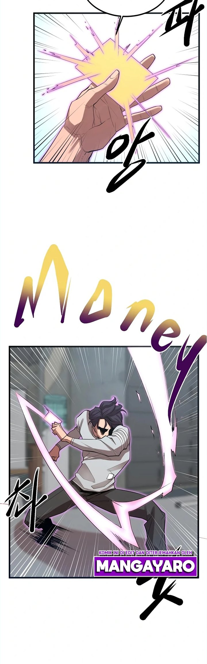 Gwei Chapter 17 - halaman 19
