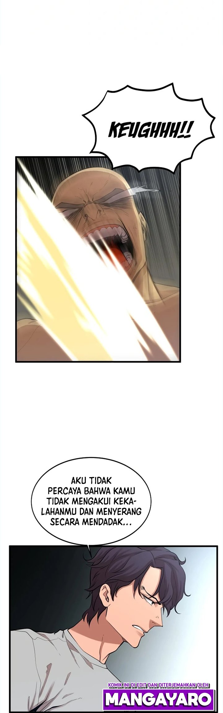 Gwei Chapter 17 - halaman 21