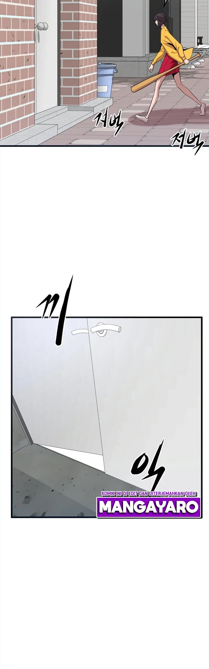 Gwei Chapter 17 - halaman 30