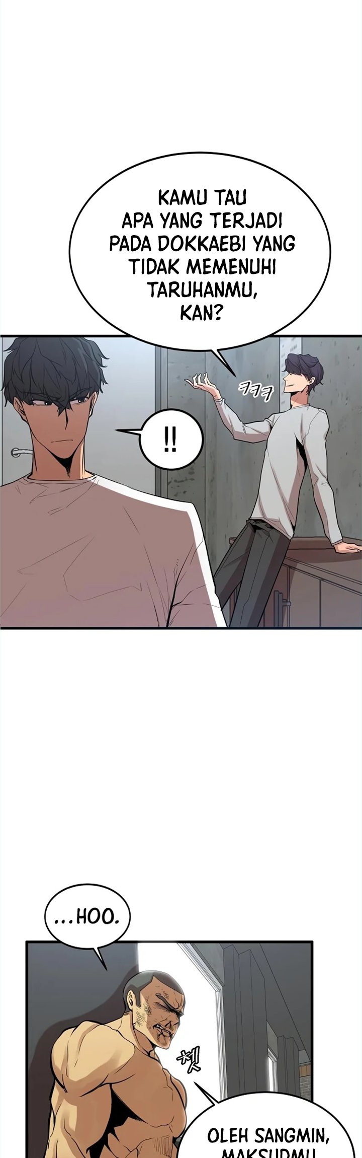 Gwei Chapter 17 - halaman 40