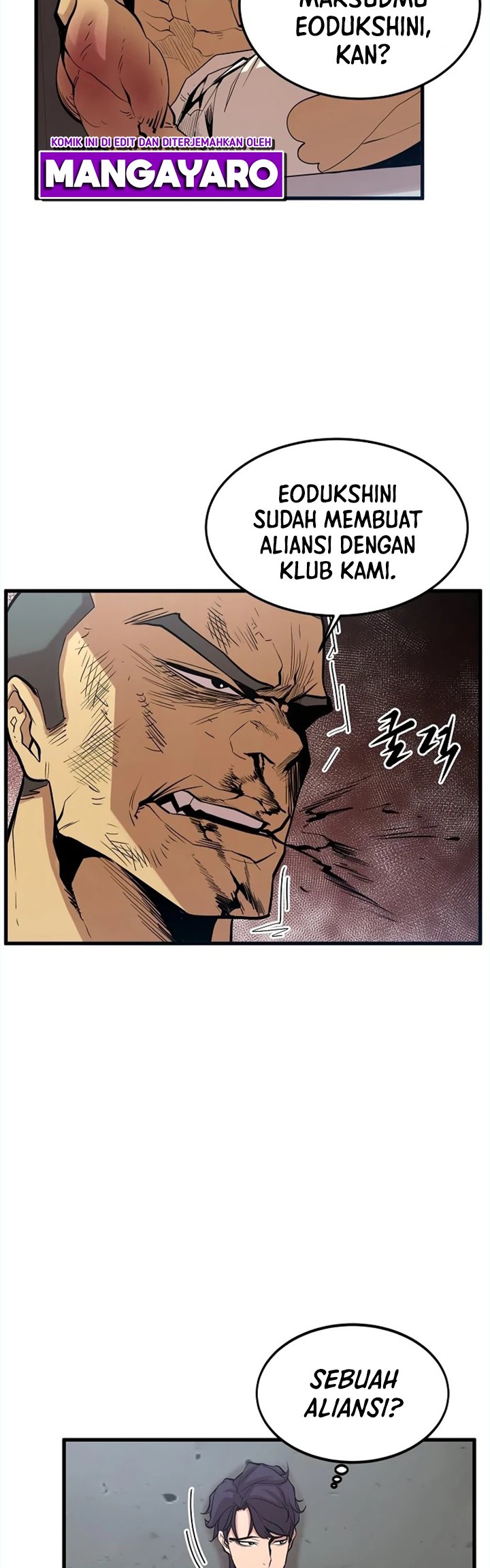 Gwei Chapter 17 - halaman 41