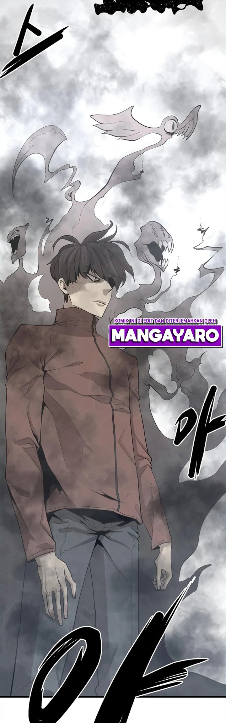 Gwei Chapter 17 - halaman 44