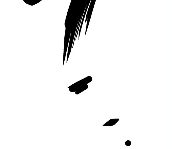 Gwei Chapter 17 - halaman 45