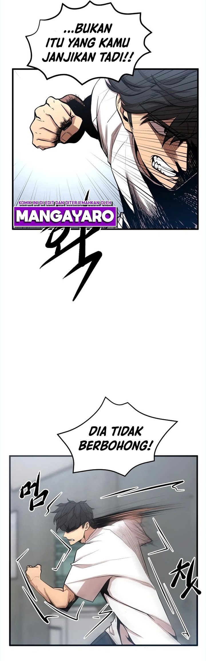 Gwei Chapter 17 - halaman 46
