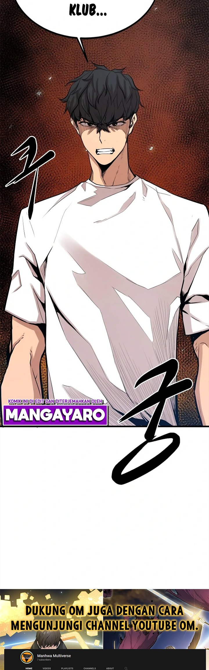 Gwei Chapter 17 - halaman 53