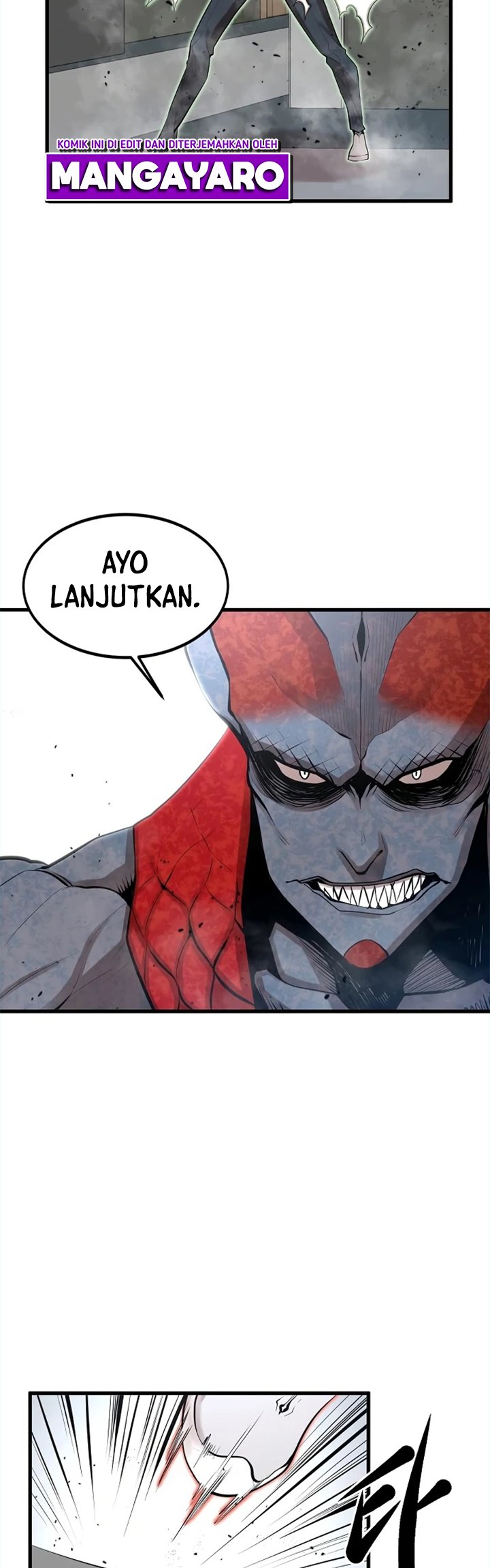 Gwei Chapter 17 - halaman 6