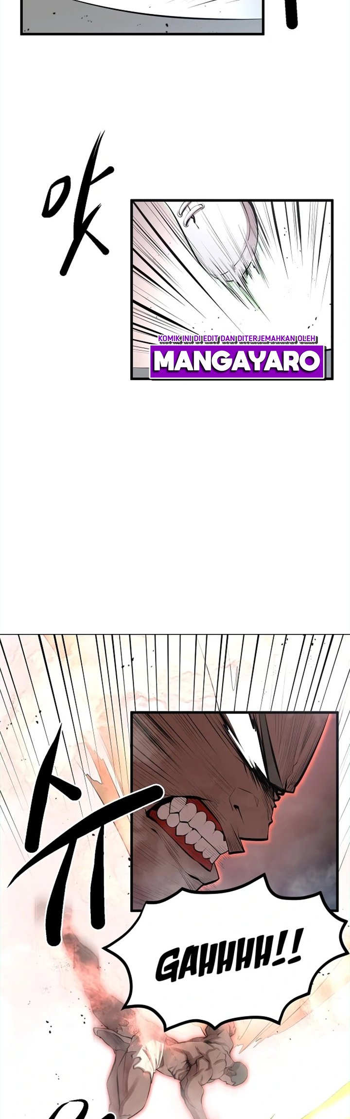 Gwei Chapter 17 - halaman 7