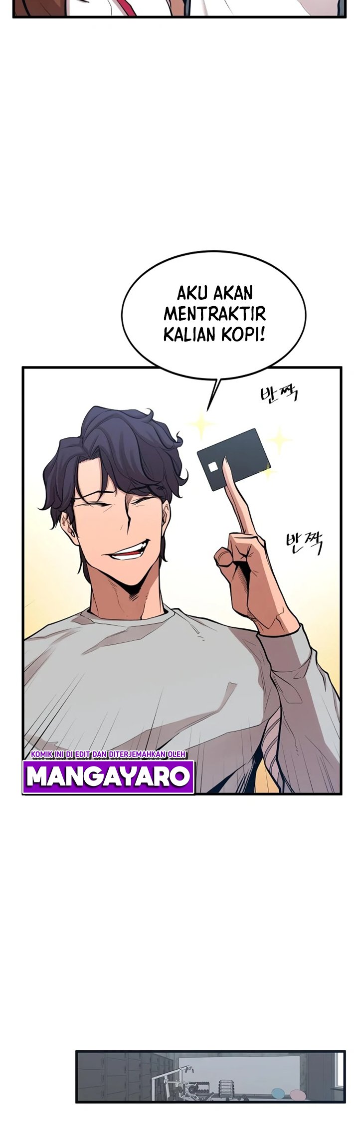 Gwei Chapter 18 - halaman 10