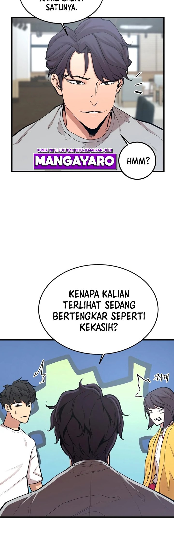 Gwei Chapter 18 - halaman 19