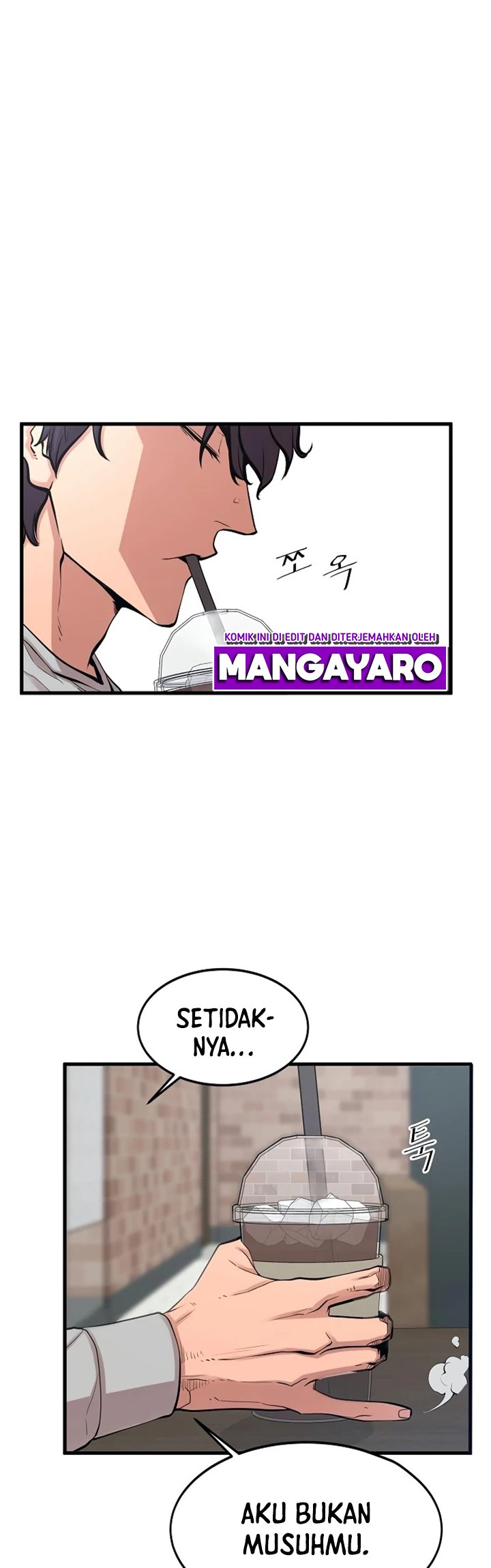 Gwei Chapter 18 - halaman 21