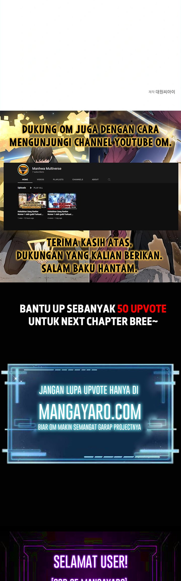 Gwei Chapter 18 - halaman 50