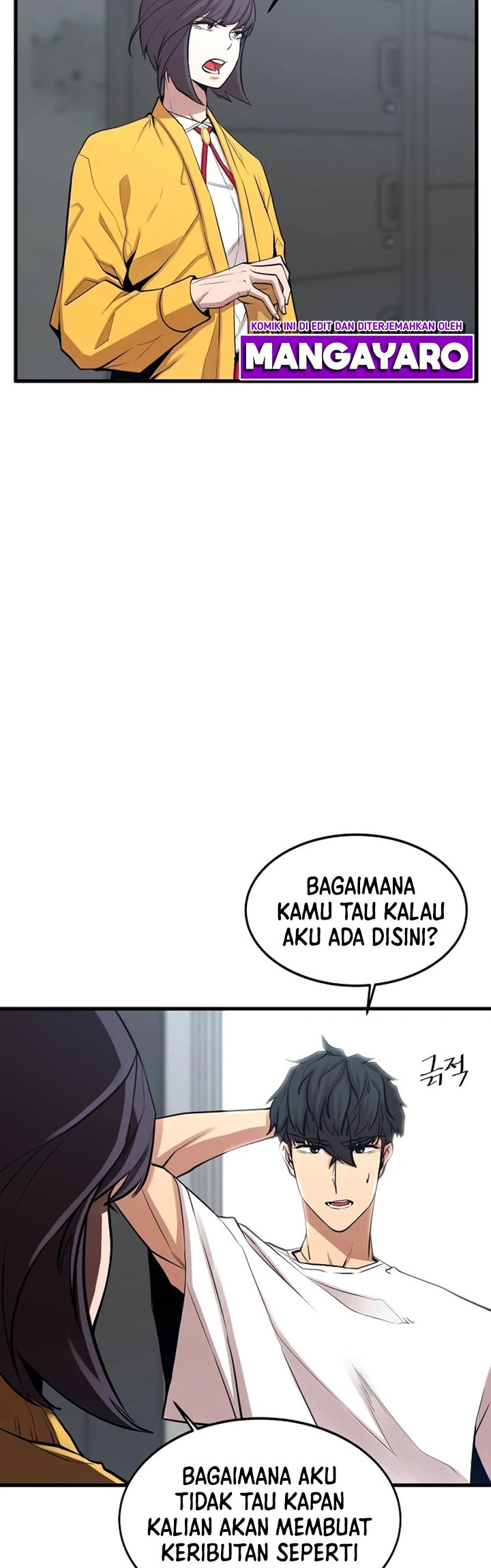 Gwei Chapter 18 - halaman 7