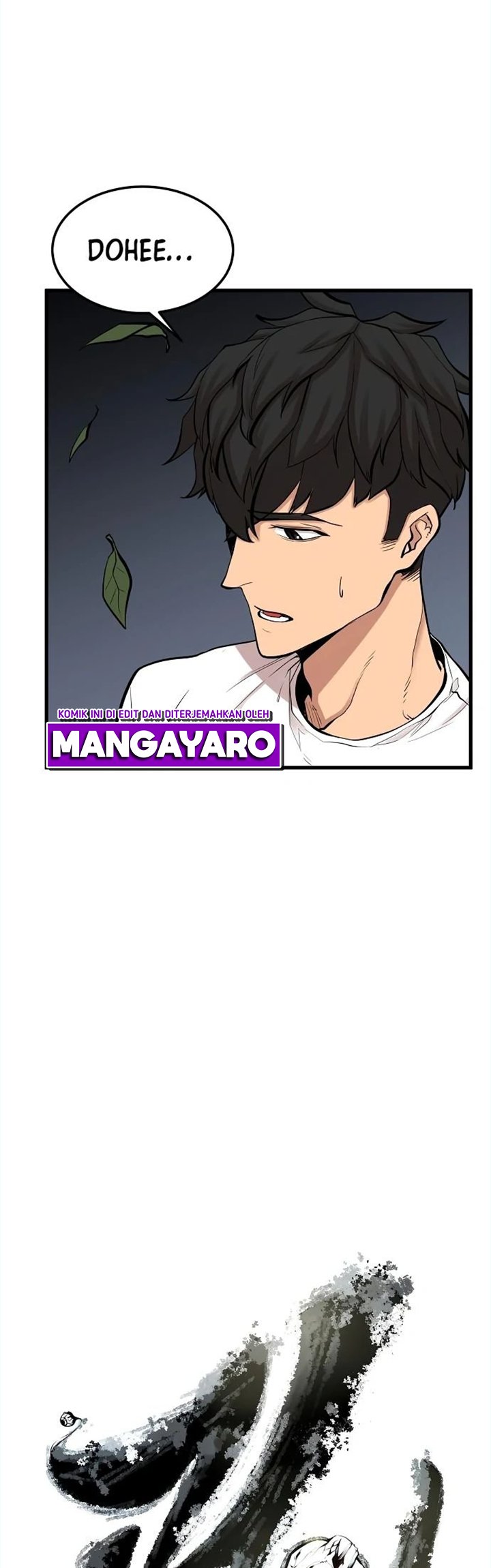 Gwei Chapter 19 - halaman 11