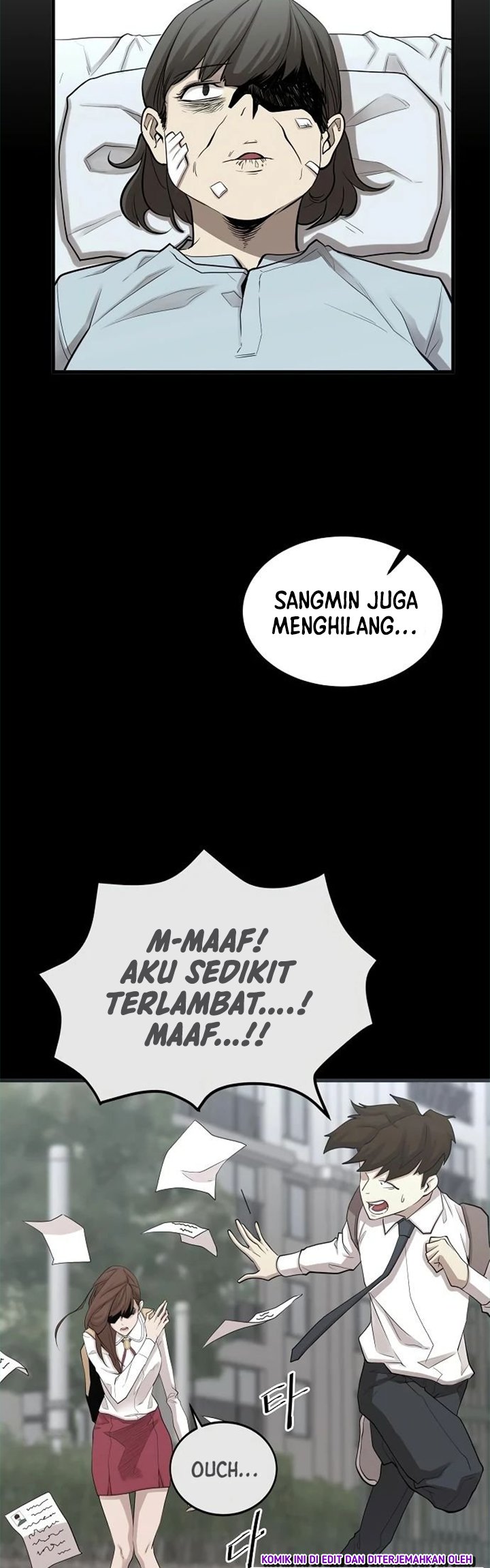 Gwei Chapter 19 - halaman 14