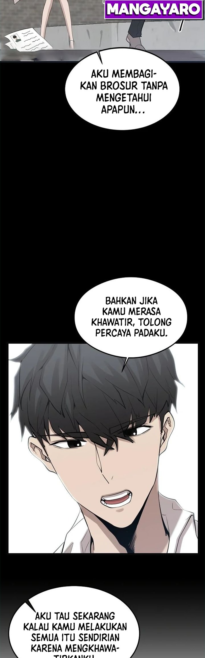 Gwei Chapter 19 - halaman 15
