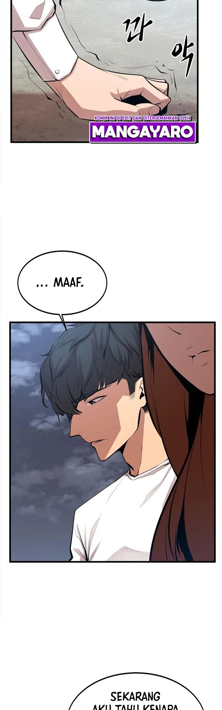 Gwei Chapter 19 - halaman 17