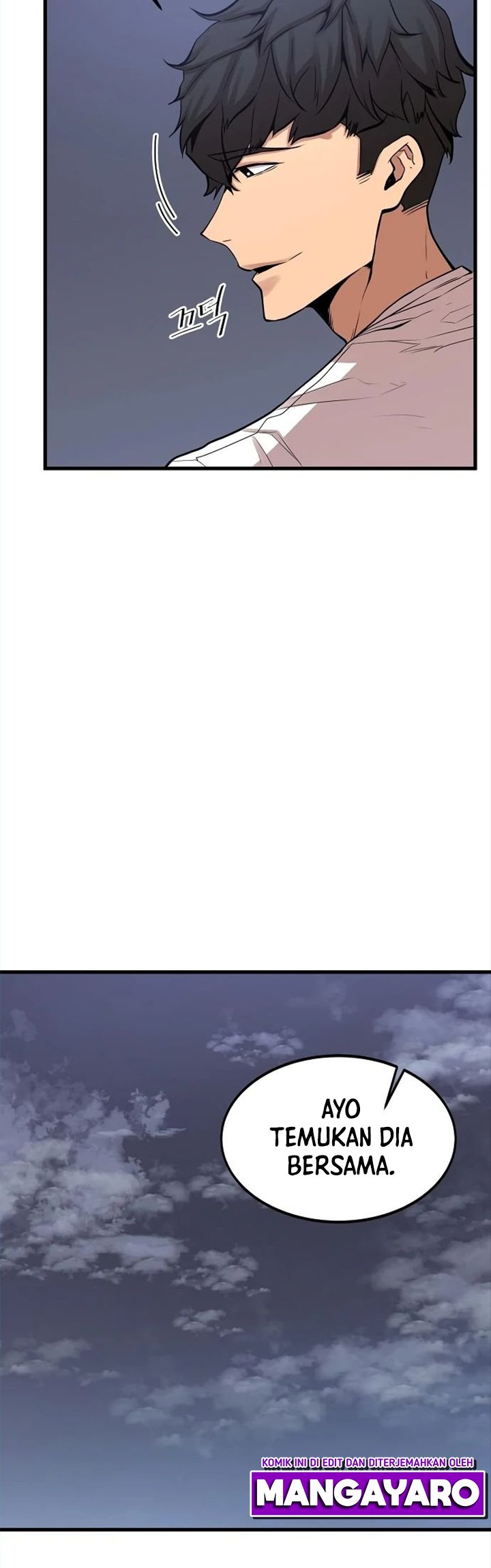 Gwei Chapter 19 - halaman 23