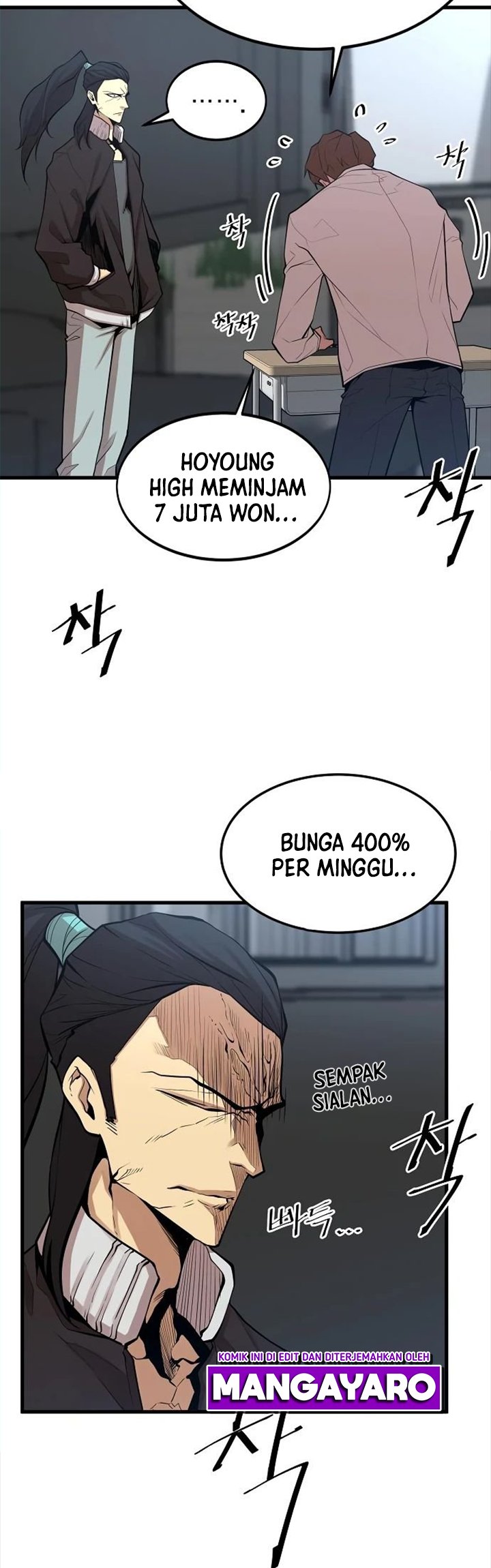 Gwei Chapter 19 - halaman 30