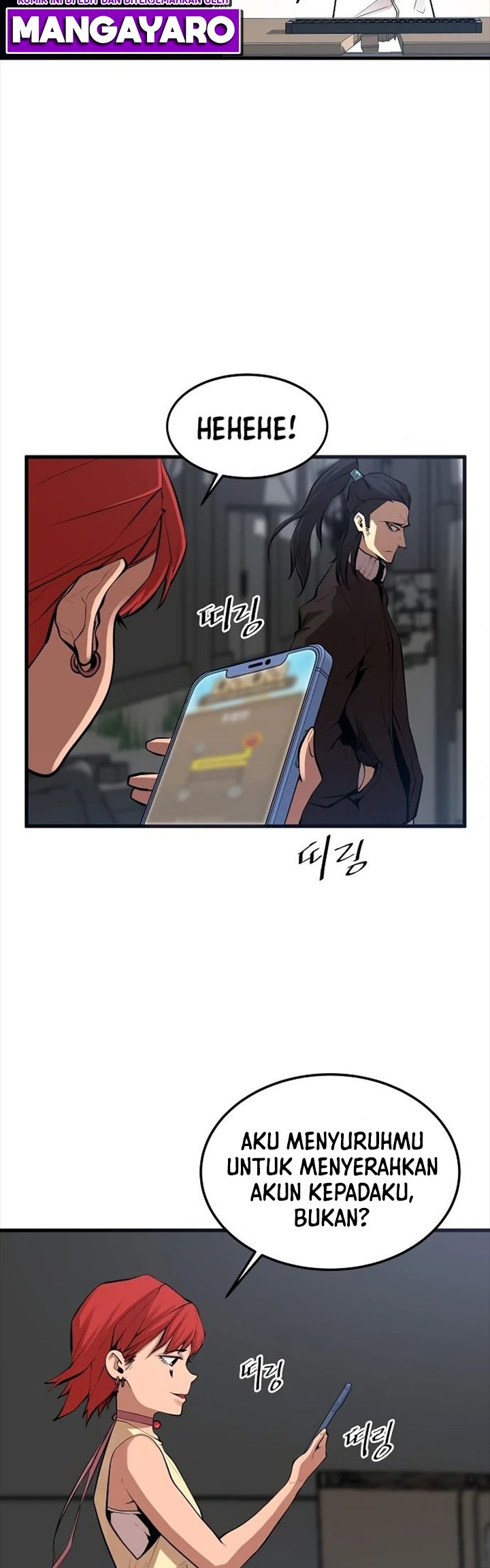 Gwei Chapter 19 - halaman 32