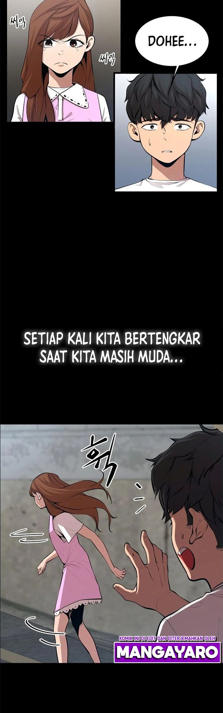 Gwei Chapter 19 - halaman 5