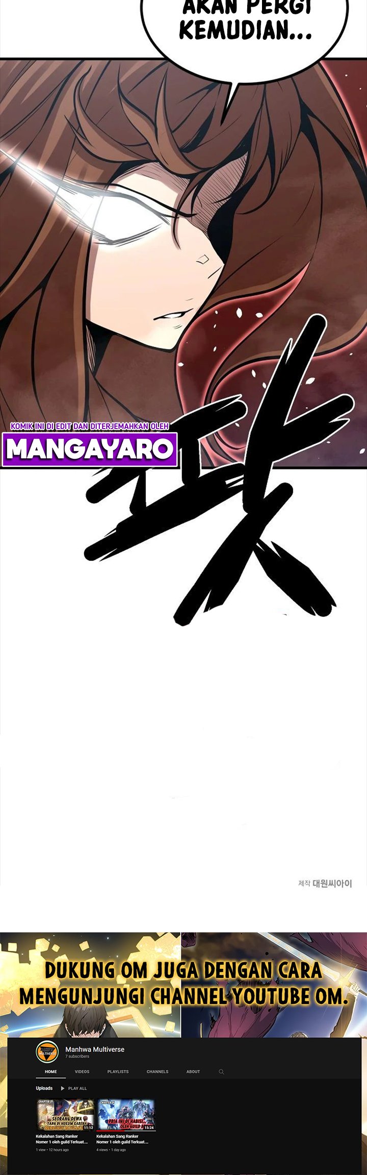 Gwei Chapter 19 - halaman 50