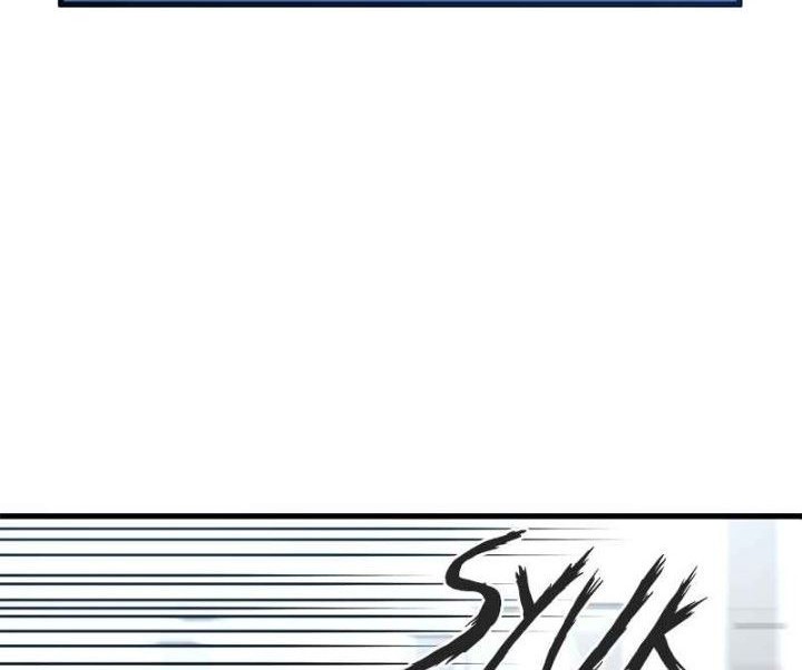 Gwei Chapter 2 - halaman 28
