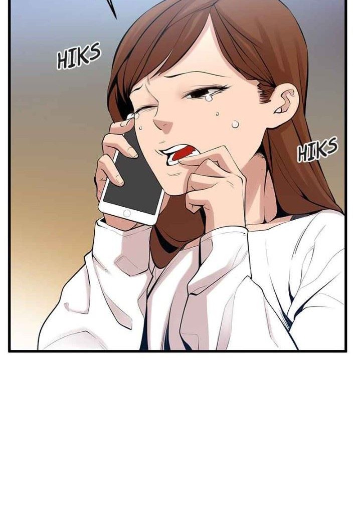 Gwei Chapter 2 - halaman 34