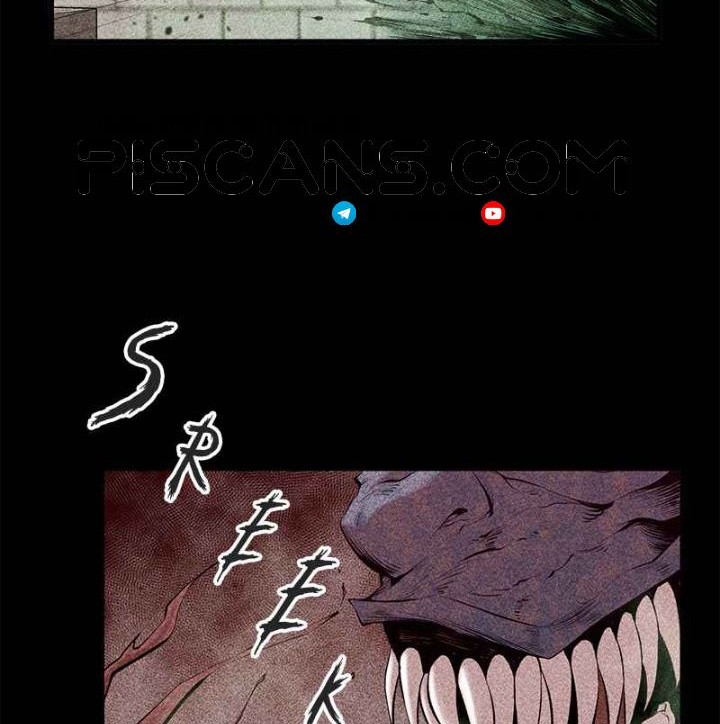 Gwei Chapter 2 - halaman 4