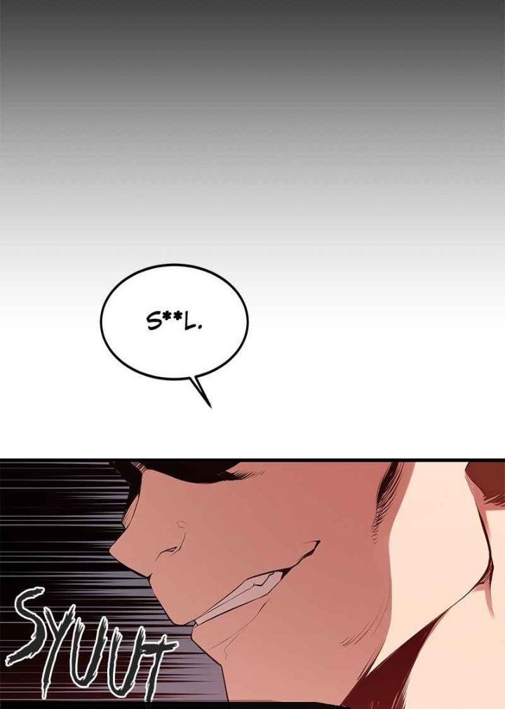 Gwei Chapter 2 - halaman 40