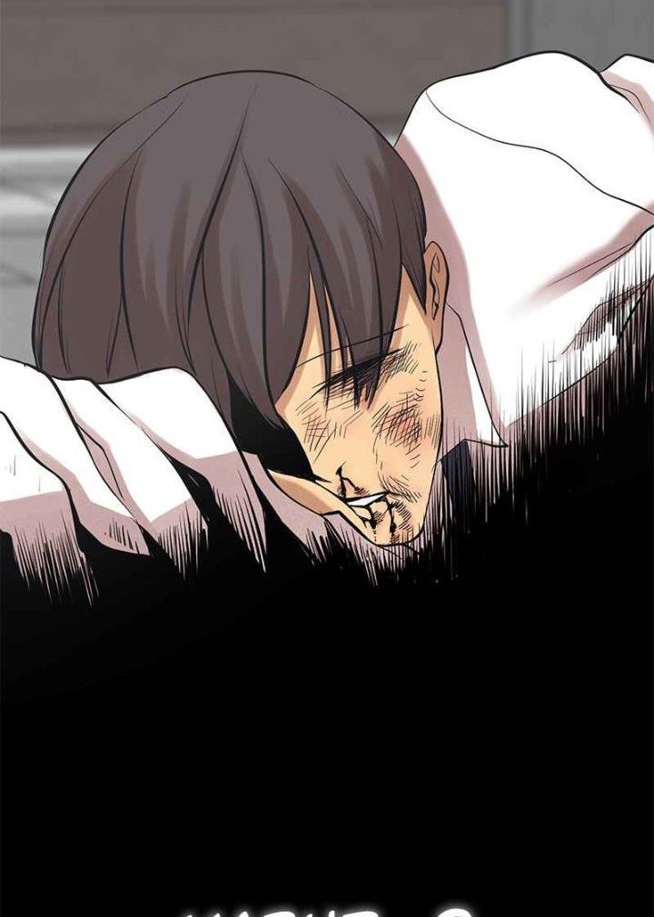 Gwei Chapter 2 - halaman 46