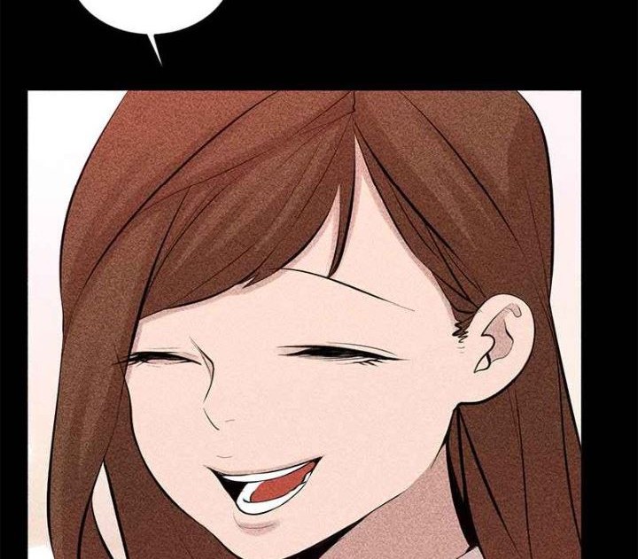 Gwei Chapter 2 - halaman 52