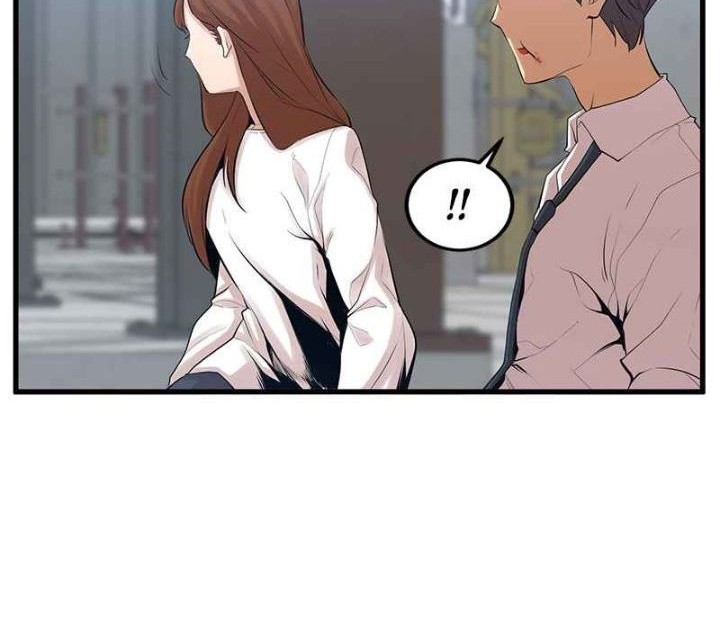 Gwei Chapter 2 - halaman 56