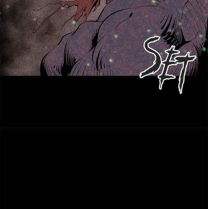 Gwei Chapter 2 - halaman 8