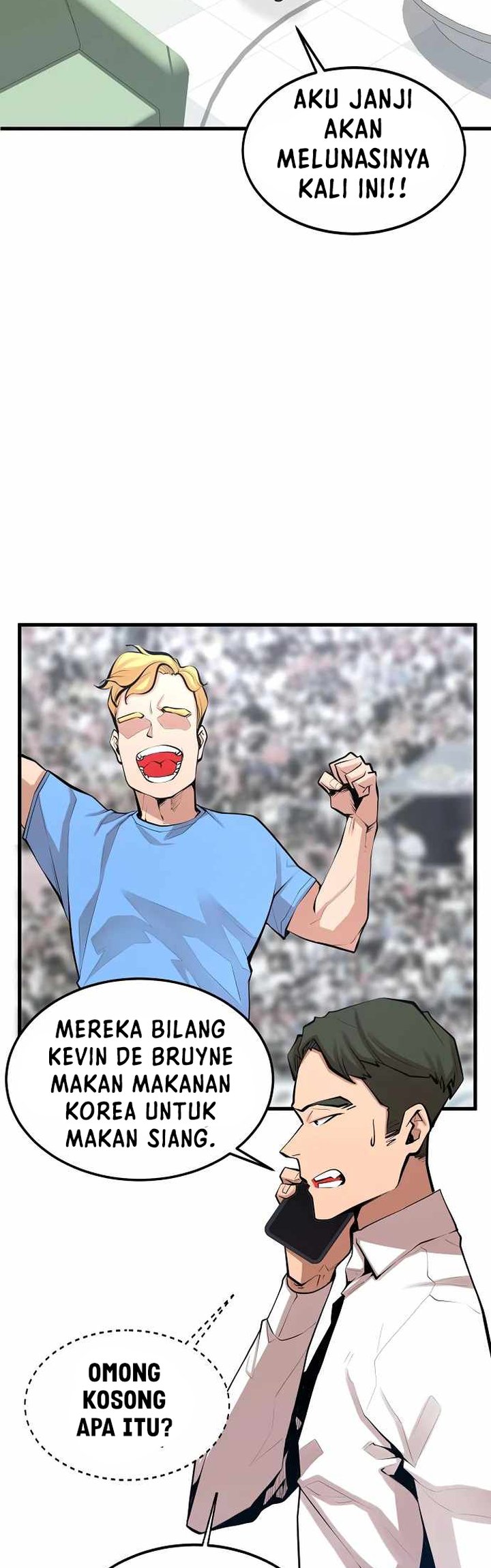 Gwei Chapter 20 - halaman 12