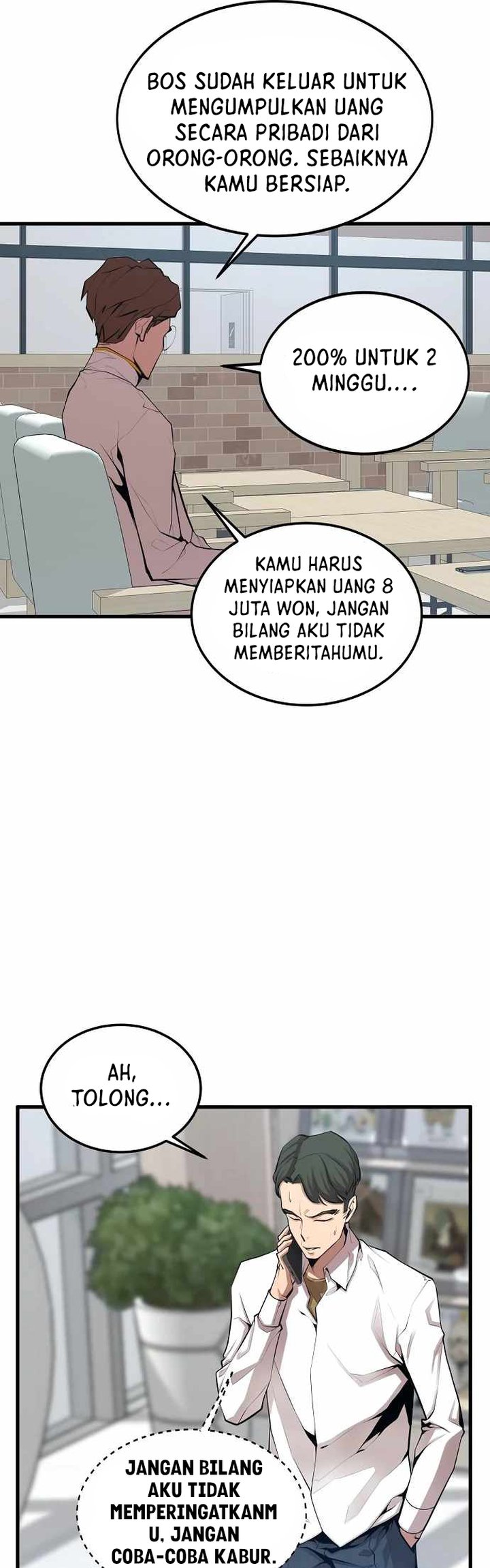 Gwei Chapter 20 - halaman 15